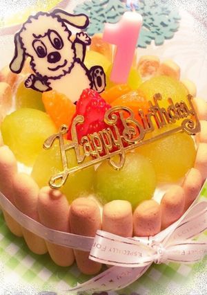 1歳誕生日ケーキ こどもの日 わんわん-レシピのメイン写真