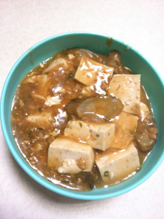 ごぼう麻婆豆腐-レシピのメイン写真