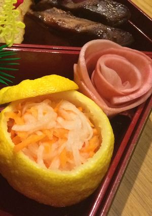 ゆずなます-レシピのメイン写真