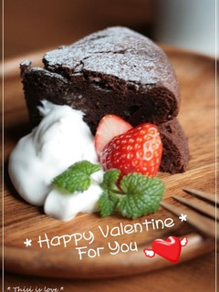 *ガトーショコラ ♡chocolate*-レシピのメイン写真