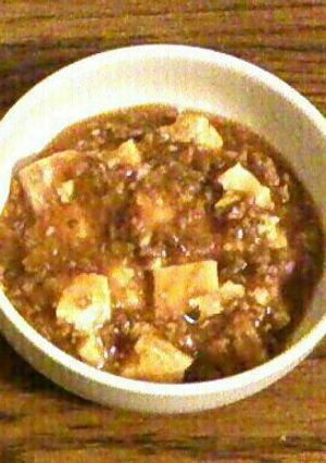 麻婆豆腐-レシピのメイン写真