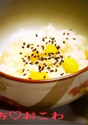 レンジで皮剥き簡単銀杏おこわ♡圧力鍋で！-レシピのメイン写真