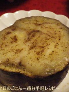 焼きいもチーズ レンジでチン♪-レシピのメイン写真