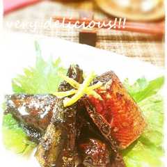 รูปของ 骨までやわらか~い♬秋刀魚の梅生姜煮