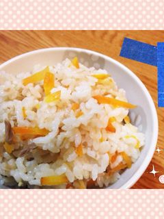 ツナと人参のサッパリ炊き込みご飯-レシピのメイン写真