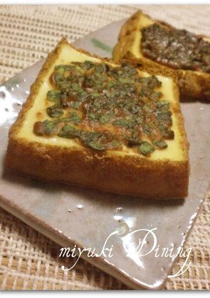 厚揚げ　ネギ味噌のっけ♪-レシピのメイン写真