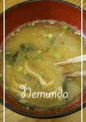 〓米ぬか活用〜即席味噌汁〓-レシピのメイン写真