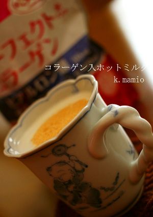 大人女子の味方☆ホットミルク-レシピのメイン写真