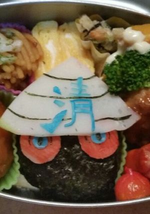 妖怪ウォッチ かたず家来 キャラ弁-レシピのメイン写真