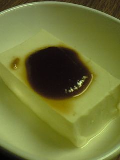 豆腐の田楽-レシピのメイン写真