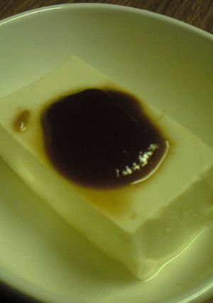 豆腐の田楽-レシピのメイン写真