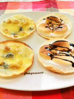 餃子の皮で♪ゴルゴンゾーラとはちみつピザ-レシピのメイン写真
