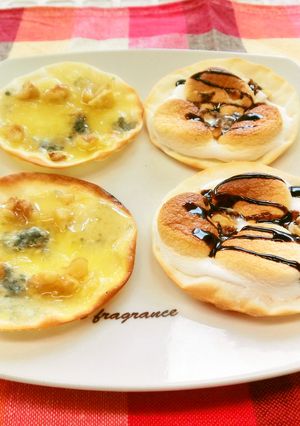 餃子の皮で♪ゴルゴンゾーラとはちみつピザ-レシピのメイン写真