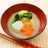 京風お雑煮　～白みそ仕立て～
