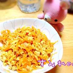 รูปของ 白だしでにんじんしりしり♪