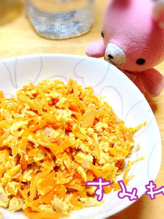 白だしでにんじんしりしり♪-レシピのメイン写真