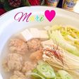 飲み干すスープ♡我が家の鶏団子【旨塩鍋】