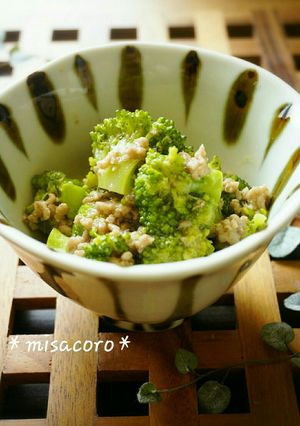 簡単ウマ！ブロッコリーと挽き肉めんつゆ煮-レシピのメイン写真