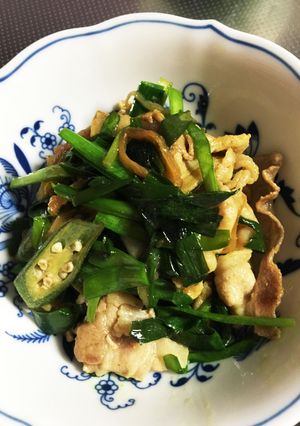 ごはんがススムカレー風味の野菜炒め-レシピのメイン写真
