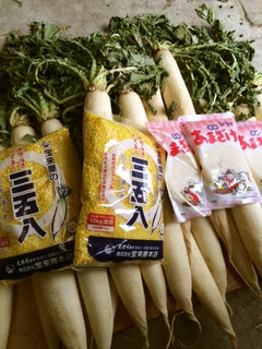 社長直伝!!美味しい沢庵の漬け方-レシピのメイン写真