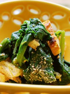 ほうれん草と油揚げの和え物-レシピのメイン写真
