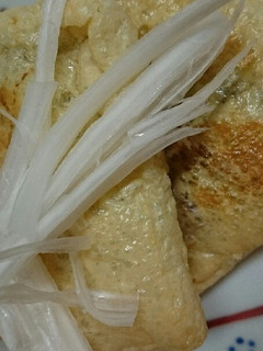 青のり消費に☆油揚げの納豆包み焼き-レシピのメイン写真