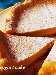 簡単ヘルシーヨーグルトチーズケーキ♡-レシピのメイン写真