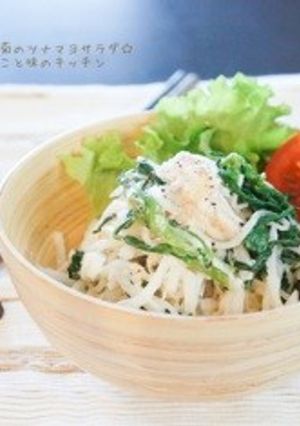 春菊と大根のツナマヨサラダ☆-レシピのメイン写真