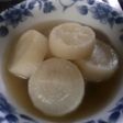 おでんの大根だけ