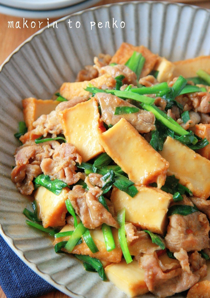 簡単！節約＊豚肉と厚揚げのピリ辛味噌炒め-レシピのメイン写真