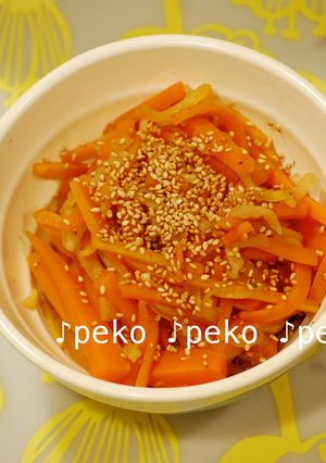 にんじん美味！切り干し大根の煮物〜弁当へ-レシピのメイン写真