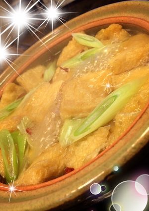 わが家のあぶすき湯豆腐鍋-レシピのメイン写真