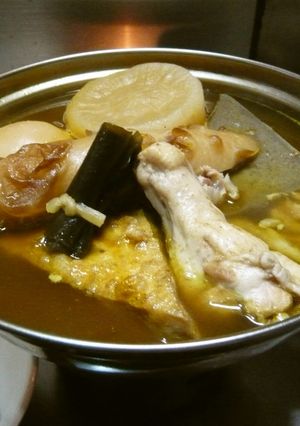 小鍋仕立てのカレーおでん-レシピのメイン写真