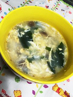 余り物で!簡単美味しい♡栄養満点スープ-レシピのメイン写真