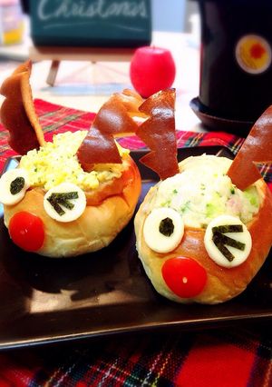 クリスマスに！愉快なトナカイパン-レシピのメイン写真