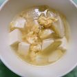 ふわふわ卵と ネギ 豆腐の 塩スープ ♪