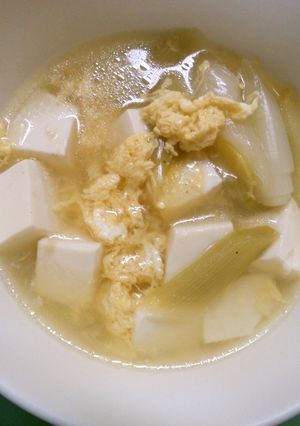 ふわふわ卵と ネギ 豆腐の 塩スープ ♪-レシピのメイン写真