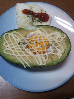 アボカドエッグの白身焼き添え-レシピのメイン写真