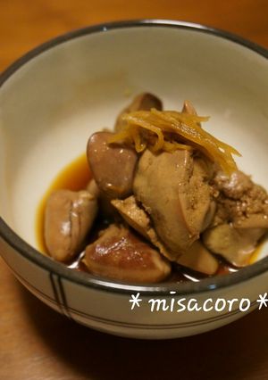 m下処理簡単♪鶏レバー甘辛煮-レシピのメイン写真