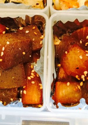 大根＆人参＆蒟蒻◎甘辛煮☆彡-レシピのメイン写真