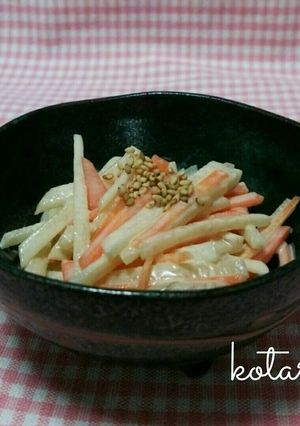 シャキシャキ❇ヤーコン❇のオイマヨサラダ-レシピのメイン写真