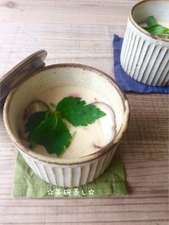 ☆茶碗蒸し☆-レシピのメイン写真