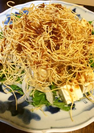水菜と豆腐のパリパリサラダ-レシピのメイン写真