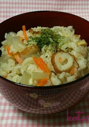 ❇ヤーコン❇だらけの♪炊き込みご飯♪-レシピのメイン写真