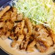 揉むだけ簡単☆豚肉の味噌漬け焼き