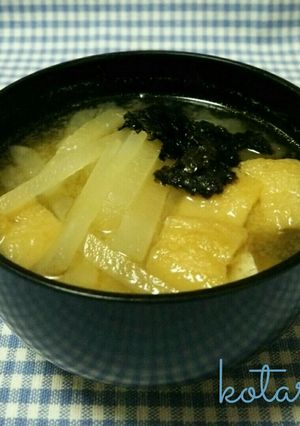 簡単！シャキシャキ❇ヤーコン❇の味噌汁♪-レシピのメイン写真