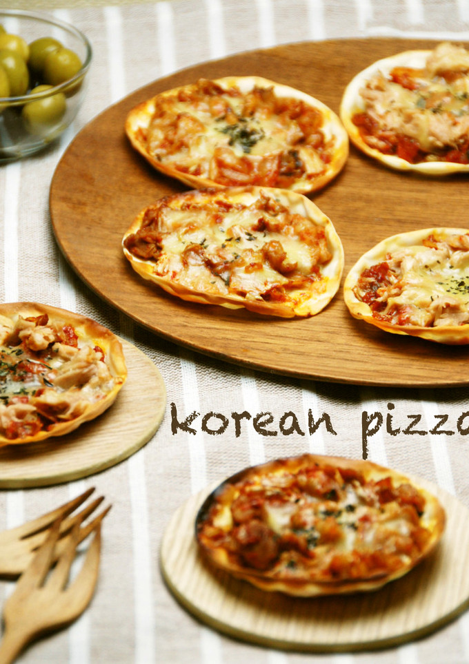 餃子の皮で韓国風ピザ＊２種-レシピのメイン写真