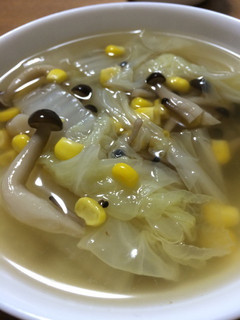 節約レシピ☆野菜ときのこのスープ-レシピのメイン写真