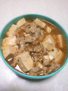 豚肉麻婆豆腐-レシピのメイン写真