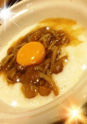 とろろ芋となめこ出しの卵黄のせ-レシピのメイン写真